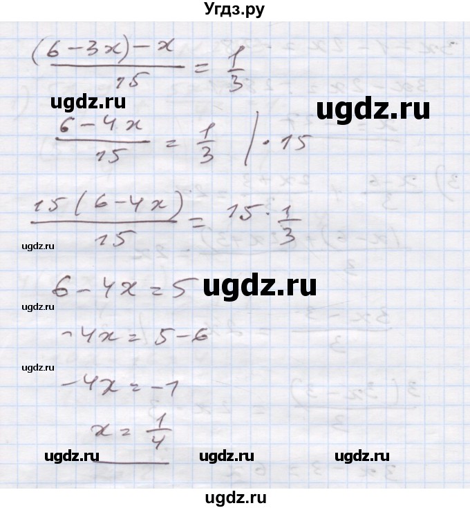 ГДЗ (Решебник) по алгебре 7 класс Истер О.С. / вправа номер / 283(продолжение 3)