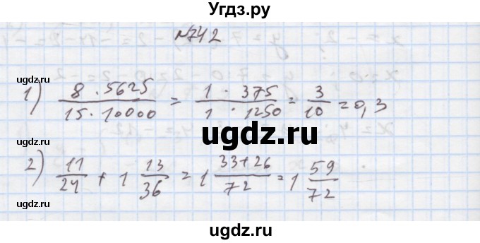 ГДЗ (Решебник) по алгебре 7 класс Истер О.С. / вправа номер / 742