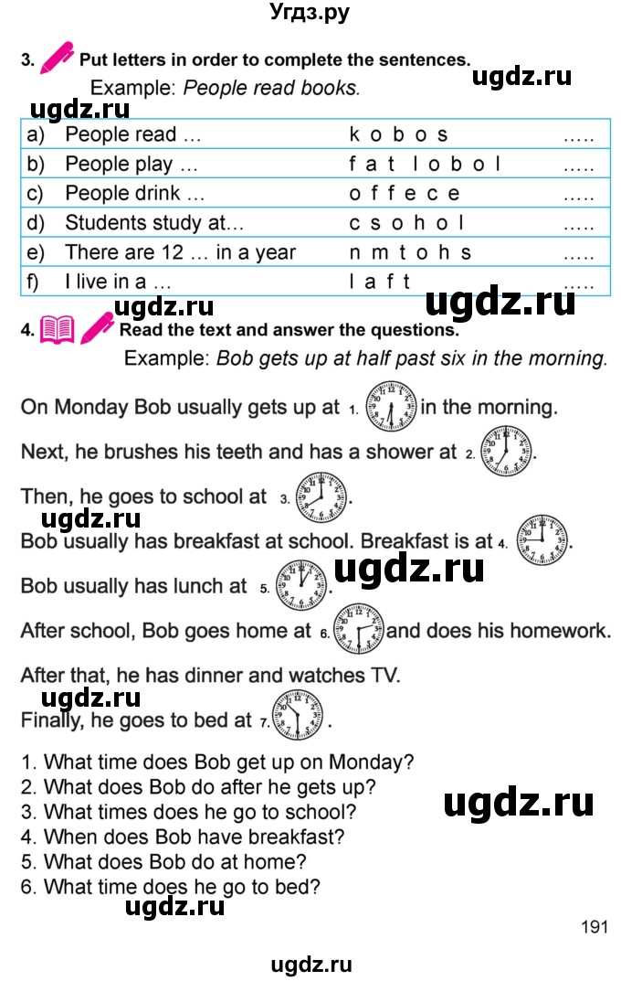 ГДЗ (Учебник) по английскому языку 4 класс Цуканова Н.Э. / страница / 191