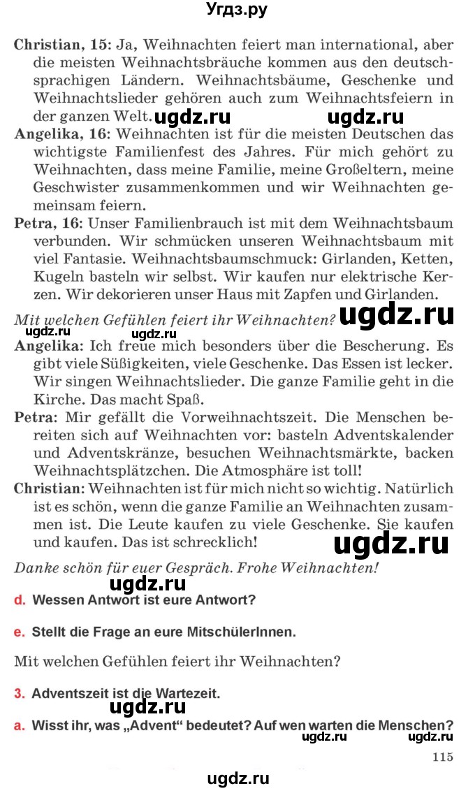 ГДЗ (Учебник) по немецкому языку 8 класс Будько А.Ф. / страница номер / 115