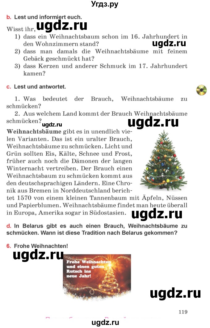 ГДЗ (Учебник) по немецкому языку 8 класс Будько А.Ф. / страница номер / 119
