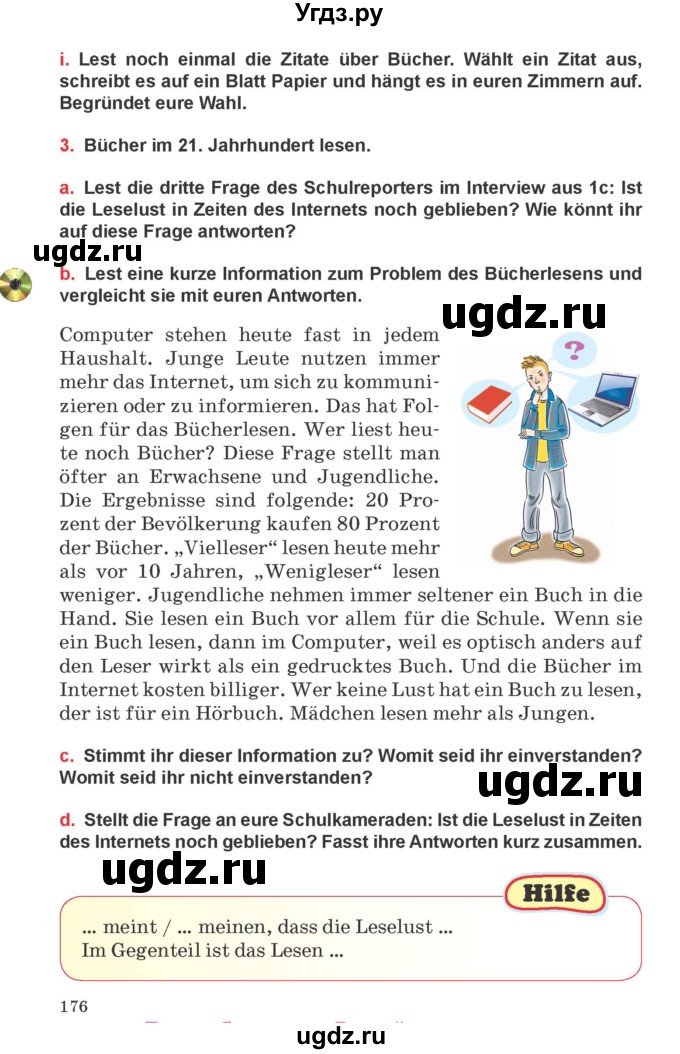 ГДЗ (Учебник) по немецкому языку 8 класс Будько А.Ф. / страница номер / 176