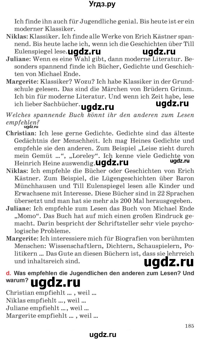 ГДЗ (Учебник) по немецкому языку 8 класс Будько А.Ф. / страница номер / 185