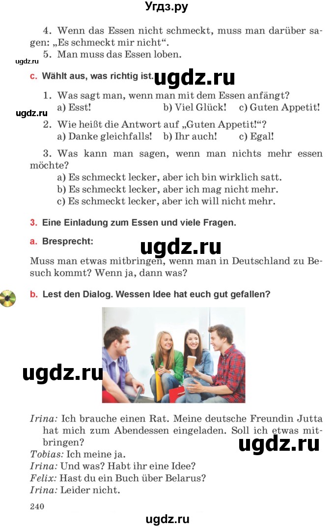 ГДЗ (Учебник) по немецкому языку 8 класс Будько А.Ф. / страница номер / 240