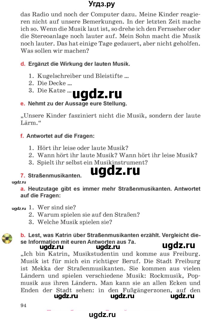ГДЗ (Учебник) по немецкому языку 8 класс Будько А.Ф. / страница номер / 94