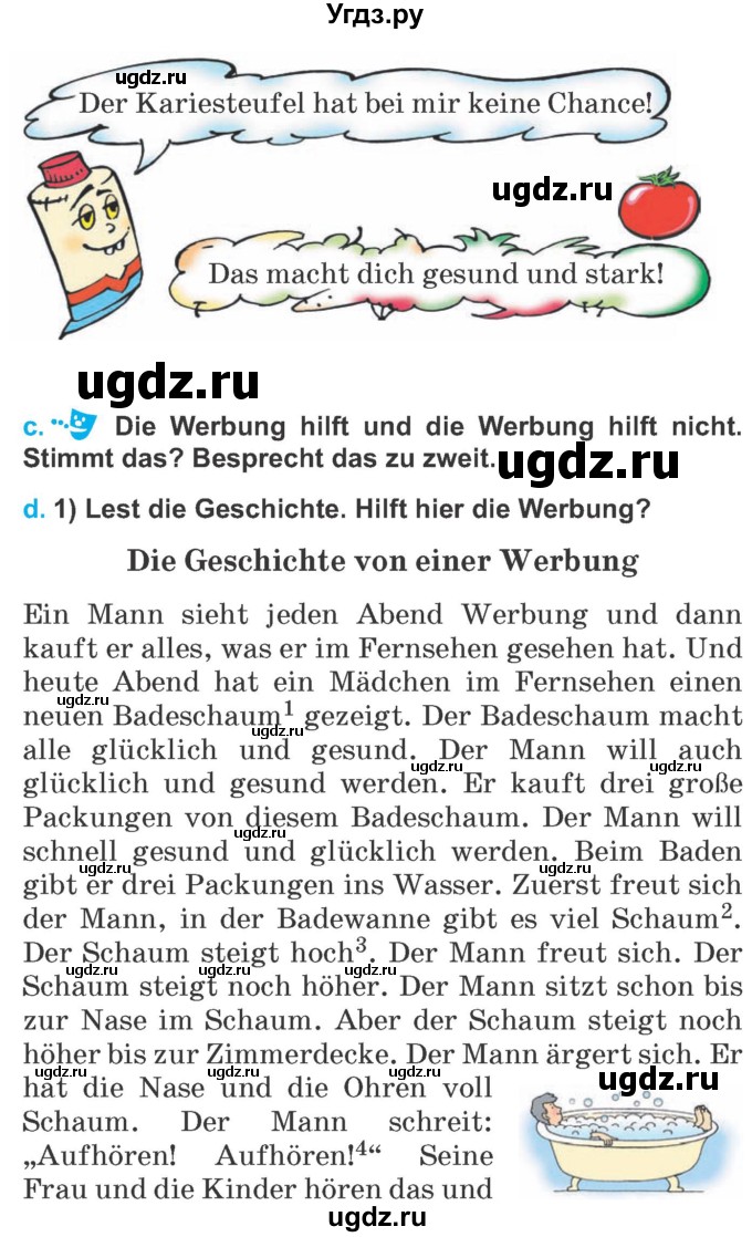 ГДЗ (Учебник) по немецкому языку 5 класс Будько А.Ф. / часть 2. страница / 111