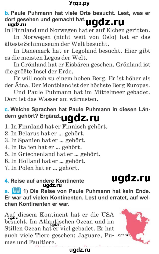 ГДЗ (Учебник) по немецкому языку 5 класс Будько А.Ф. / часть 2. страница / 59