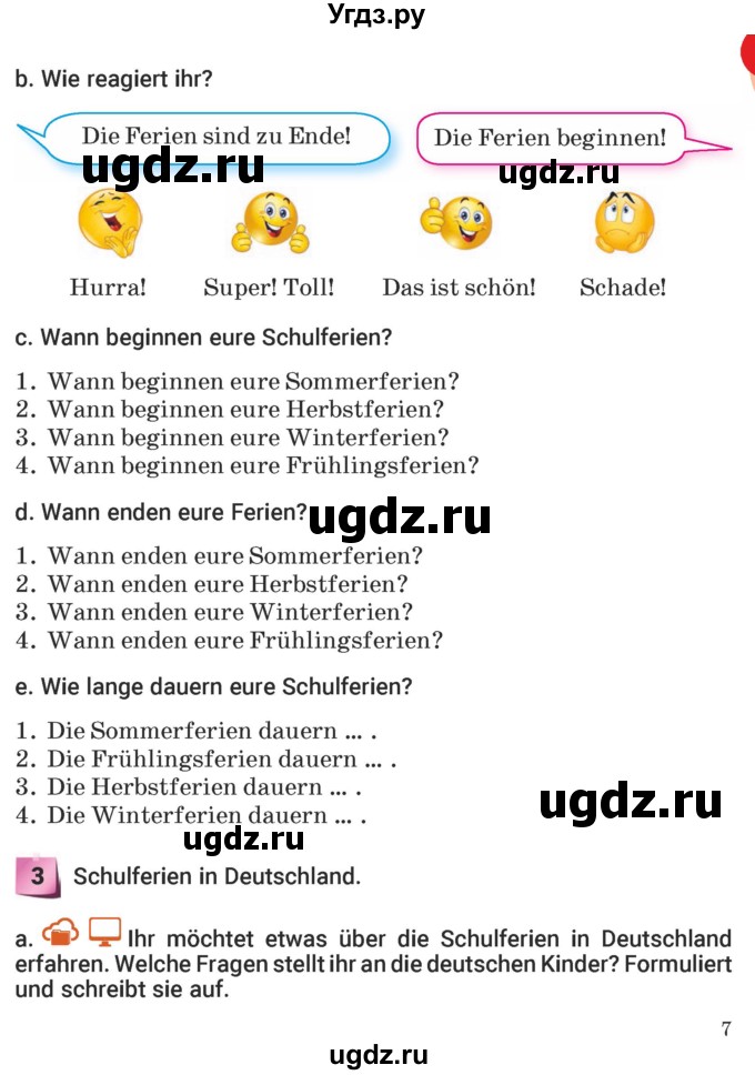 ГДЗ (Учебник) по немецкому языку 5 класс Будько А.Ф. / часть 1. страница / 7