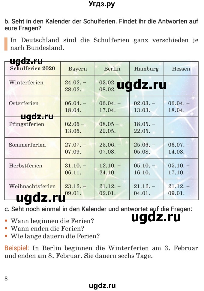 ГДЗ (Учебник) по немецкому языку 5 класс Будько А.Ф. / часть 1. страница / 8