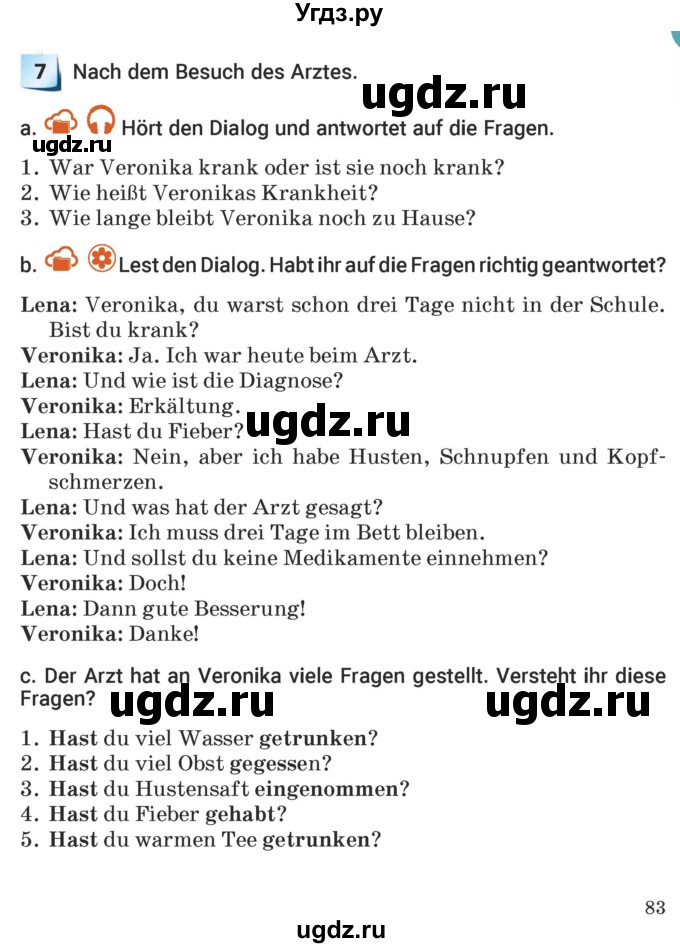 ГДЗ (Учебник) по немецкому языку 5 класс Будько А.Ф. / часть 1. страница / 83