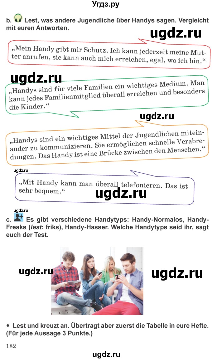 ГДЗ (Учебник) по немецкому языку 9 класс Будько А.Ф. / страница номер / 182