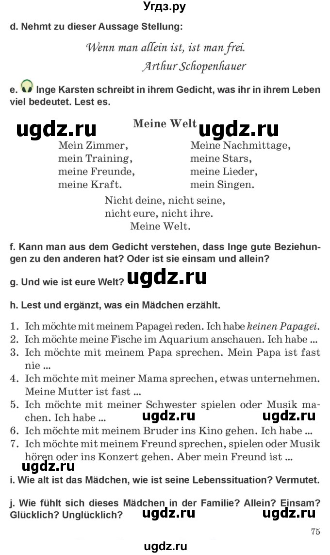 ГДЗ (Учебник) по немецкому языку 9 класс Будько А.Ф. / страница номер / 75