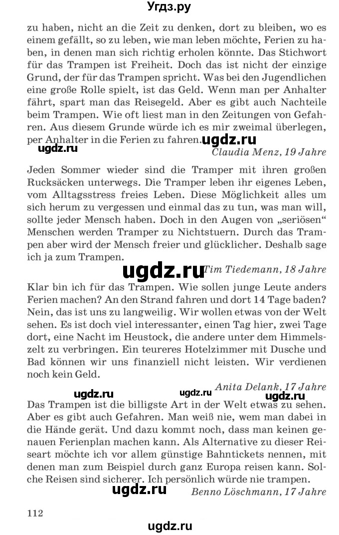 ГДЗ (Учебник) по немецкому языку 11 класс Будько А.Ф. / страница / 112