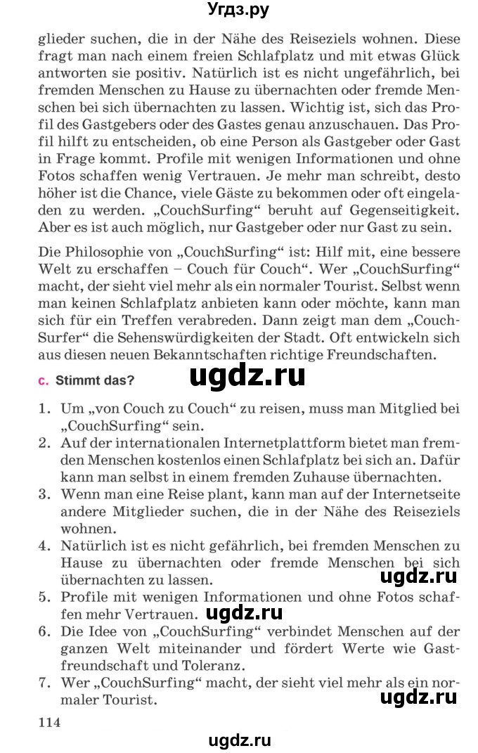 ГДЗ (Учебник) по немецкому языку 11 класс Будько А.Ф. / страница / 114
