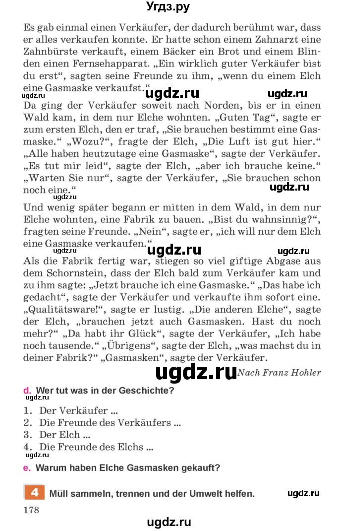 ГДЗ (Учебник) по немецкому языку 11 класс Будько А.Ф. / страница / 178