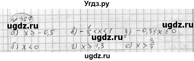 ГДЗ (Решебник) по алгебре 7 класс Бунимович Е.А. / упражнение номер / 327