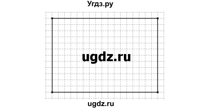 ГДЗ (Решебник №2) по математике 4 класс (тетрадь для контрольных работ) Рудницкая В.Н. / страница номер / 10(продолжение 2)