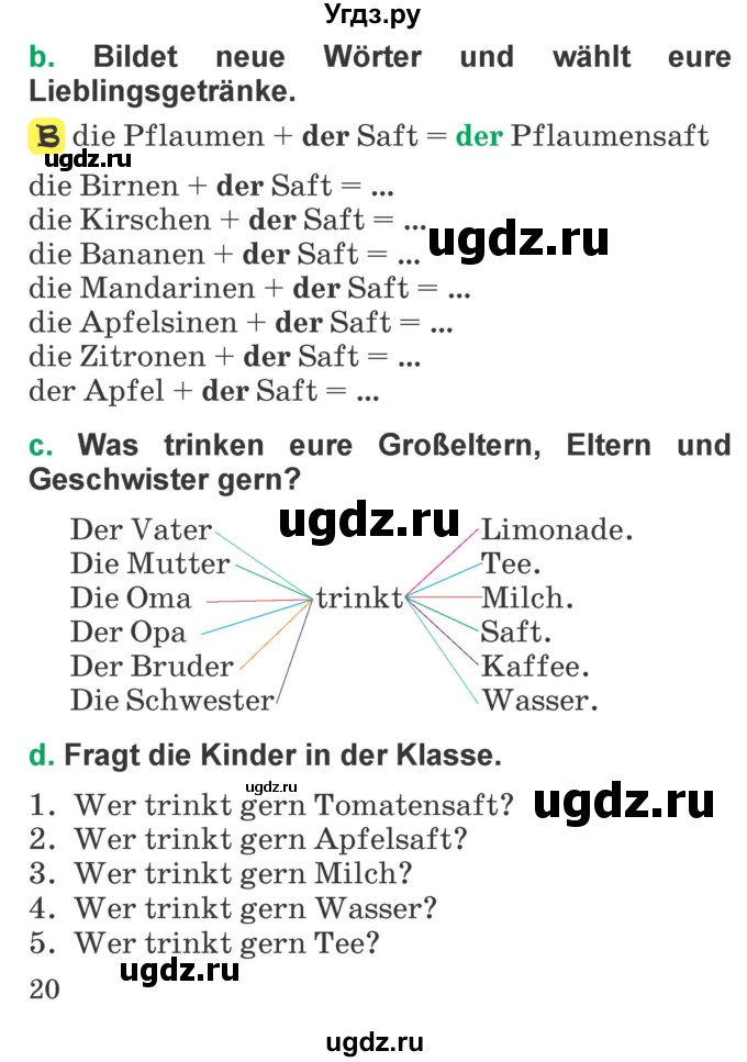 ГДЗ (Учебник) по немецкому языку 3 класс Будько А.Ф. / часть 2. страница / 20