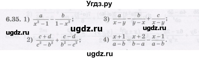 ГДЗ (Учебник) по алгебре 7 класс Шыныбеков А.Н. / раздел 6 / 6.35