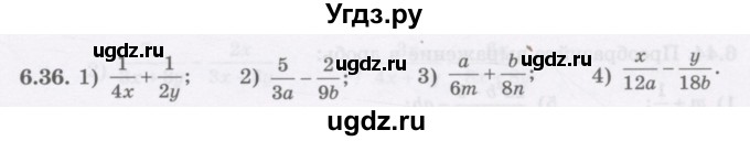 ГДЗ (Учебник) по алгебре 7 класс Шыныбеков А.Н. / раздел 6 / 6.36