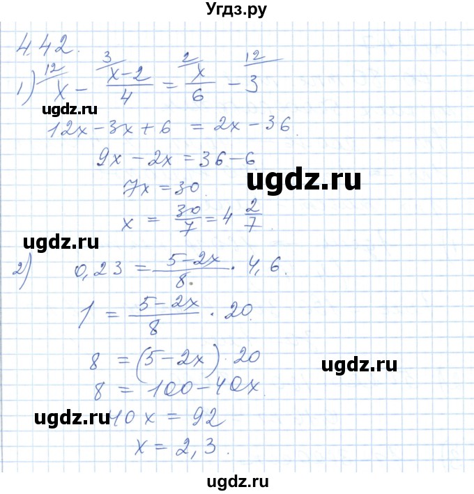 ГДЗ (Решебник) по алгебре 7 класс Шыныбеков А.Н. / раздел 4 / 4.42