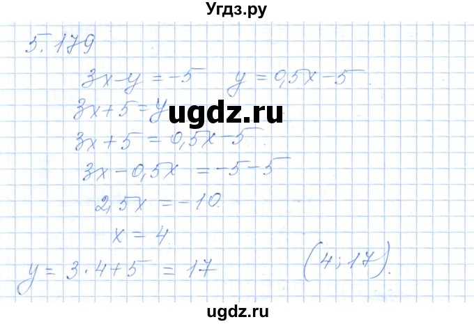 ГДЗ (Решебник) по алгебре 7 класс Шыныбеков А.Н. / раздел 5 / 5.179