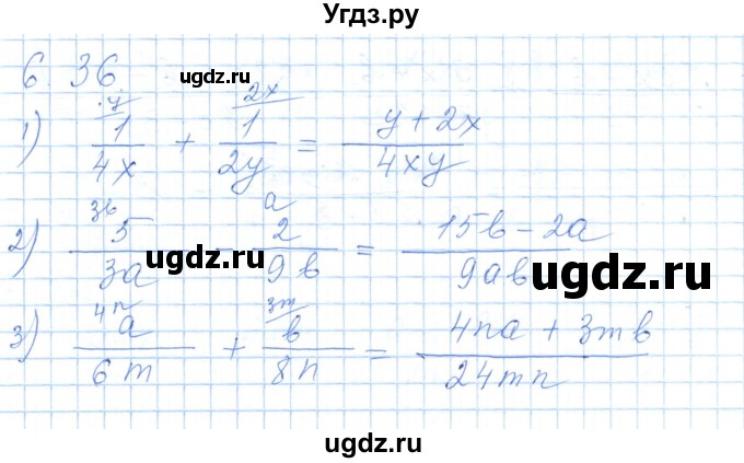 ГДЗ (Решебник) по алгебре 7 класс Шыныбеков А.Н. / раздел 6 / 6.36