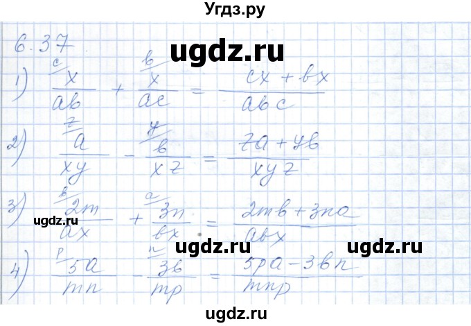 ГДЗ (Решебник) по алгебре 7 класс Шыныбеков А.Н. / раздел 6 / 6.37