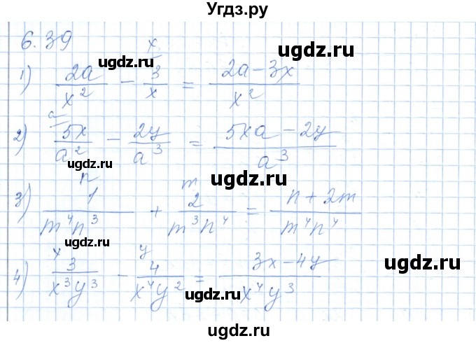 ГДЗ (Решебник) по алгебре 7 класс Шыныбеков А.Н. / раздел 6 / 6.39