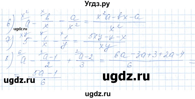 ГДЗ (Решебник) по алгебре 7 класс Шыныбеков А.Н. / раздел 6 / 6.44(продолжение 2)