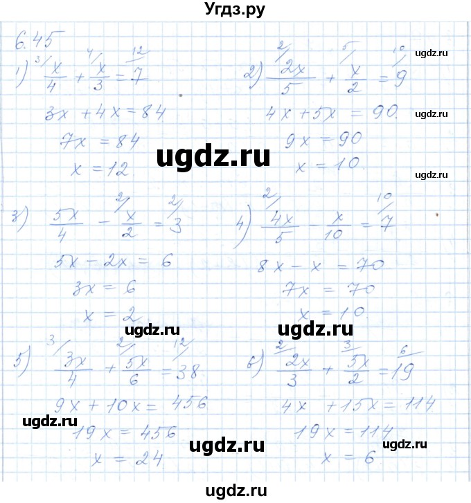 ГДЗ (Решебник) по алгебре 7 класс Шыныбеков А.Н. / раздел 6 / 6.45