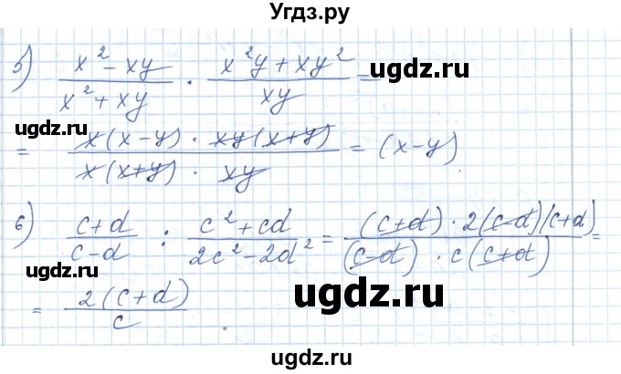 ГДЗ (Решебник) по алгебре 7 класс Шыныбеков А.Н. / раздел 6 / 6.72(продолжение 2)