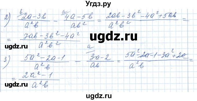 ГДЗ (Решебник) по алгебре 7 класс Шыныбеков А.Н. / раздел 7 / 7.12(продолжение 2)