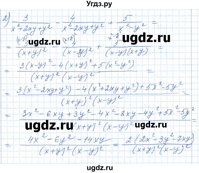 ГДЗ (Решебник) по алгебре 7 класс Шыныбеков А.Н. / раздел 7 / 7.35(продолжение 2)