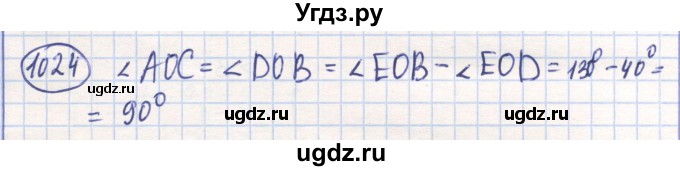 ГДЗ (Решебник) по математике 6 класс Алдамуратова Т.А. / упражнение номер / 1024