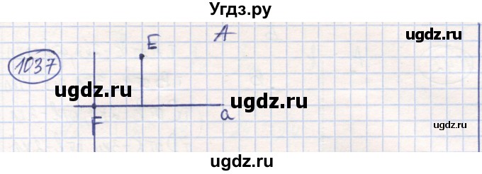 ГДЗ (Решебник) по математике 6 класс Алдамуратова Т.А. / упражнение номер / 1037