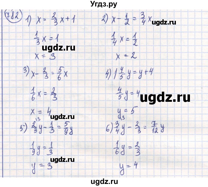 ГДЗ (Решебник) по математике 6 класс Алдамуратова Т.А. / упражнение номер / 782