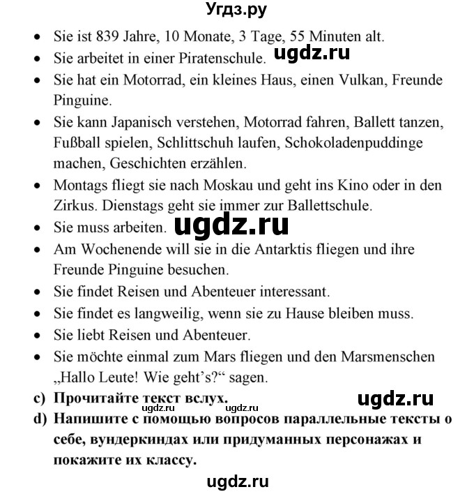 ГДЗ (Решебник) по немецкому языку 5 класс (Wunderkinder) Яцковская Г.В. / страница / 166(продолжение 2)