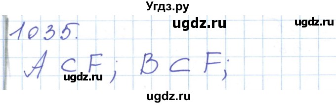 ГДЗ (Решебник) по математике 5 класс Алдамуратова Т.А. / упражнение / 1035