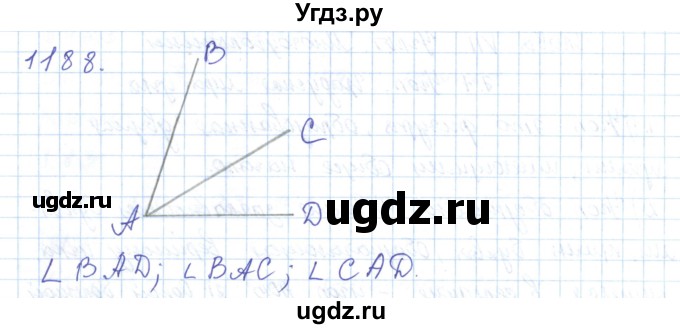 ГДЗ (Решебник) по математике 5 класс Алдамуратова Т.А. / упражнение / 1188
