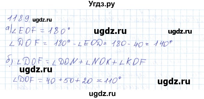 ГДЗ (Решебник) по математике 5 класс Алдамуратова Т.А. / упражнение / 1189