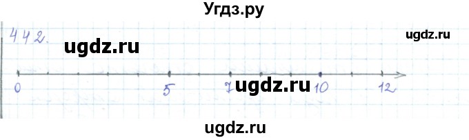 ГДЗ (Решебник) по математике 5 класс Алдамуратова Т.А. / упражнение / 442