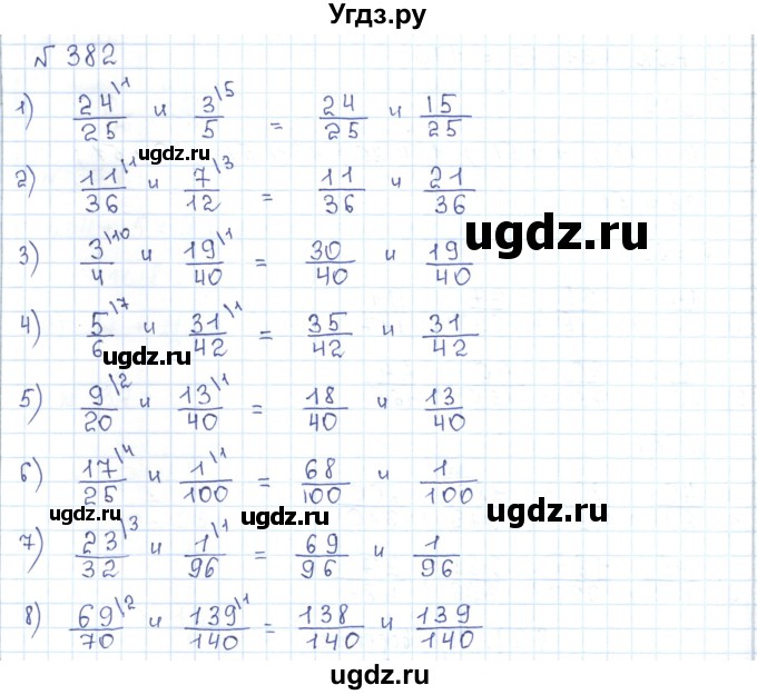 ГДЗ (Решебник) по математике 5 класс Абылкасымова А.Е. / упражнение / 382