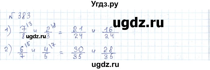 ГДЗ (Решебник) по математике 5 класс Абылкасымова А.Е. / упражнение / 383
