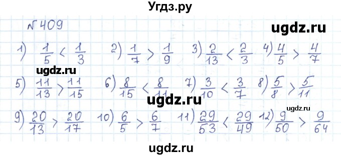 ГДЗ (Решебник) по математике 5 класс Абылкасымова А.Е. / упражнение / 409