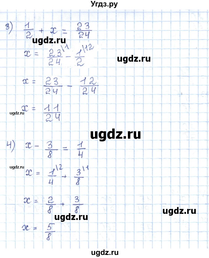 ГДЗ (Решебник) по математике 5 класс Абылкасымова А.Е. / упражнение / 434(продолжение 2)