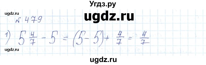 ГДЗ (Решебник) по математике 5 класс Абылкасымова А.Е. / упражнение / 479
