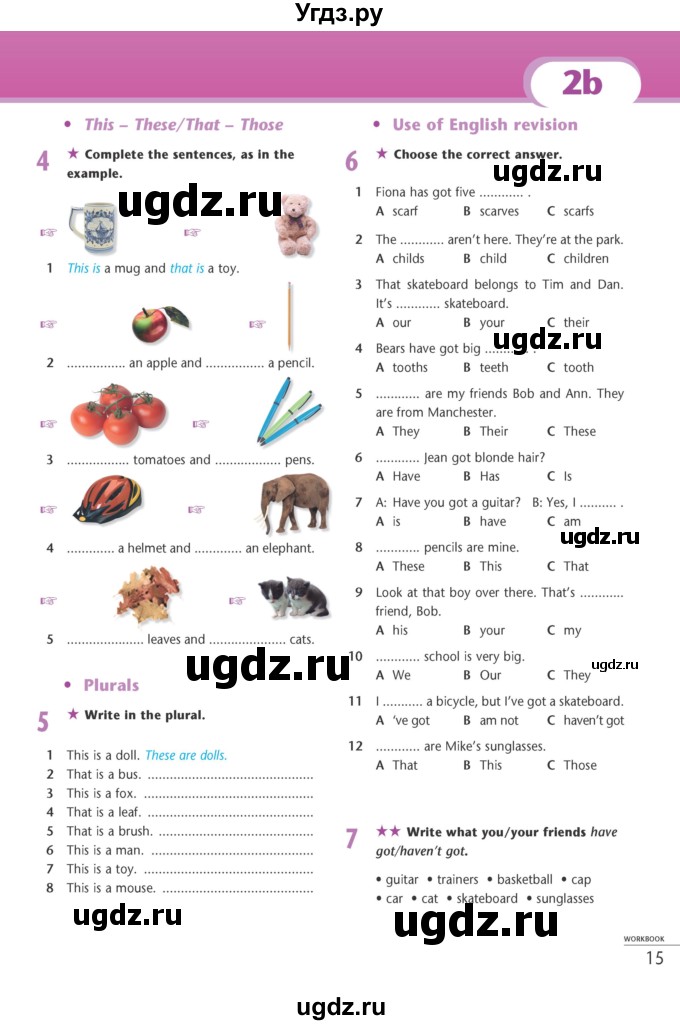 ГДЗ (Учебник) по английскому языку 5 класс (рабочая тетрадь Excel) Эванс В. / страница / 15