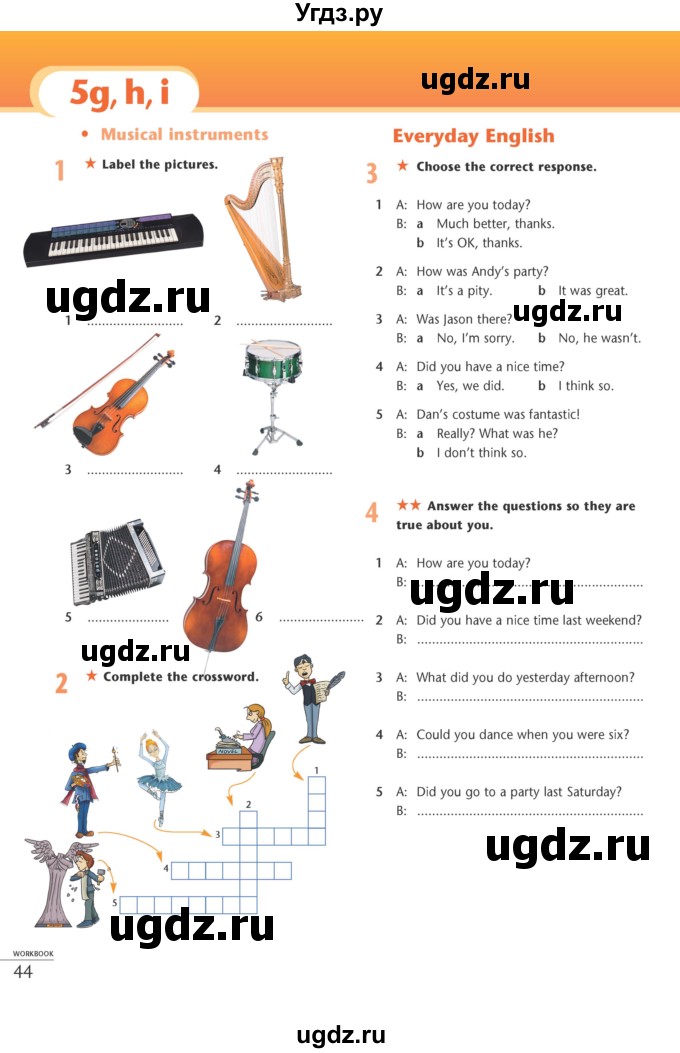 ГДЗ (Учебник) по английскому языку 5 класс (рабочая тетрадь Excel) Эванс В. / страница / 44