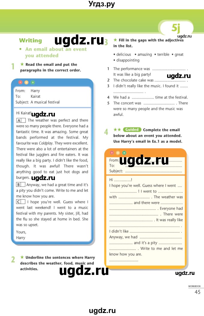 ГДЗ (Учебник) по английскому языку 5 класс (рабочая тетрадь Excel) Эванс В. / страница / 45